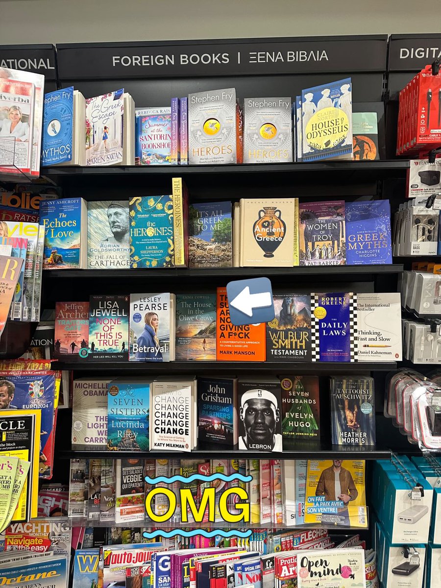 I remember being at Athens airport when my debut was about to be published in the UK and I whispered to myself … “one day….” And look!! My second novel is sharing the shelves with esteemed company indeed! @AvonBooksUK @lisajewelluk @Jeffrey_Archer @stephenfry @JohnGrisham 🇬🇷☀️