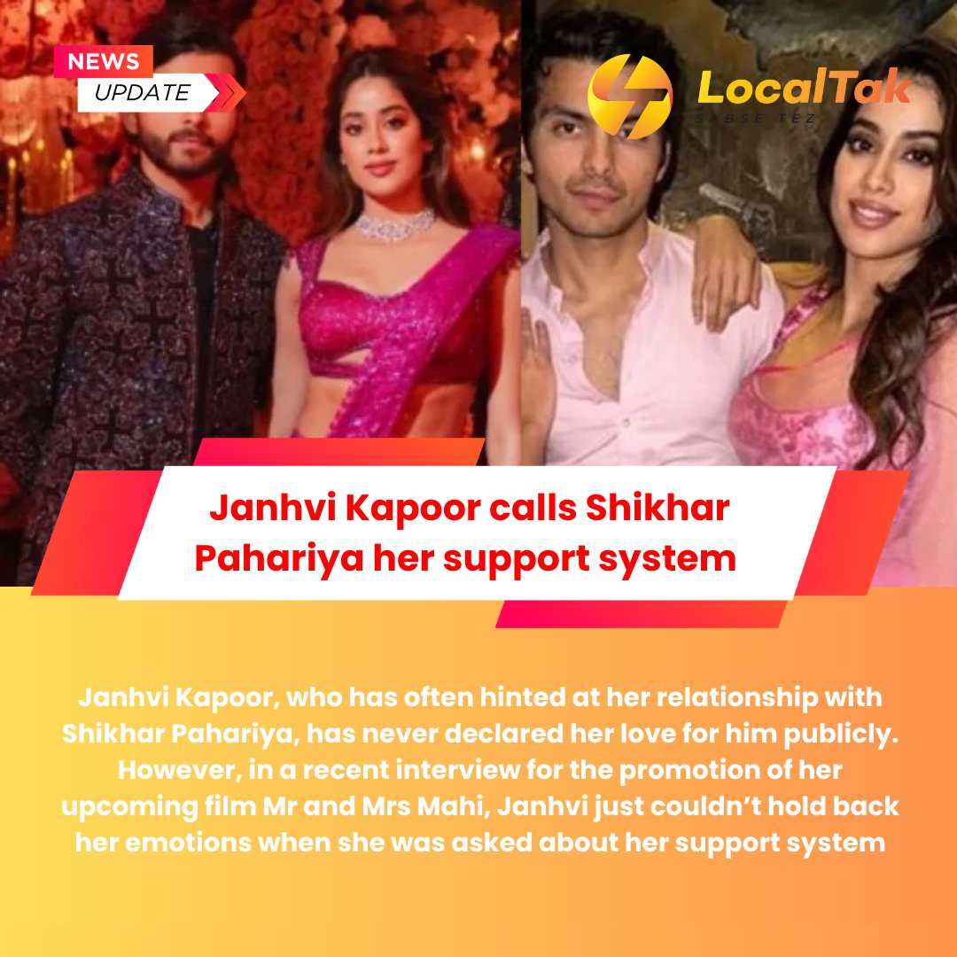 Janhavi Kapoor calls shikhar pahariya her support system......

#janhvikapoor #shikharpahariya #Bollywood #BollywoodActor #bollywoodmovies #BollywoodStar #BollywoodLegend #Bollywoodnews #bollywoodmemes #bollywoodfans