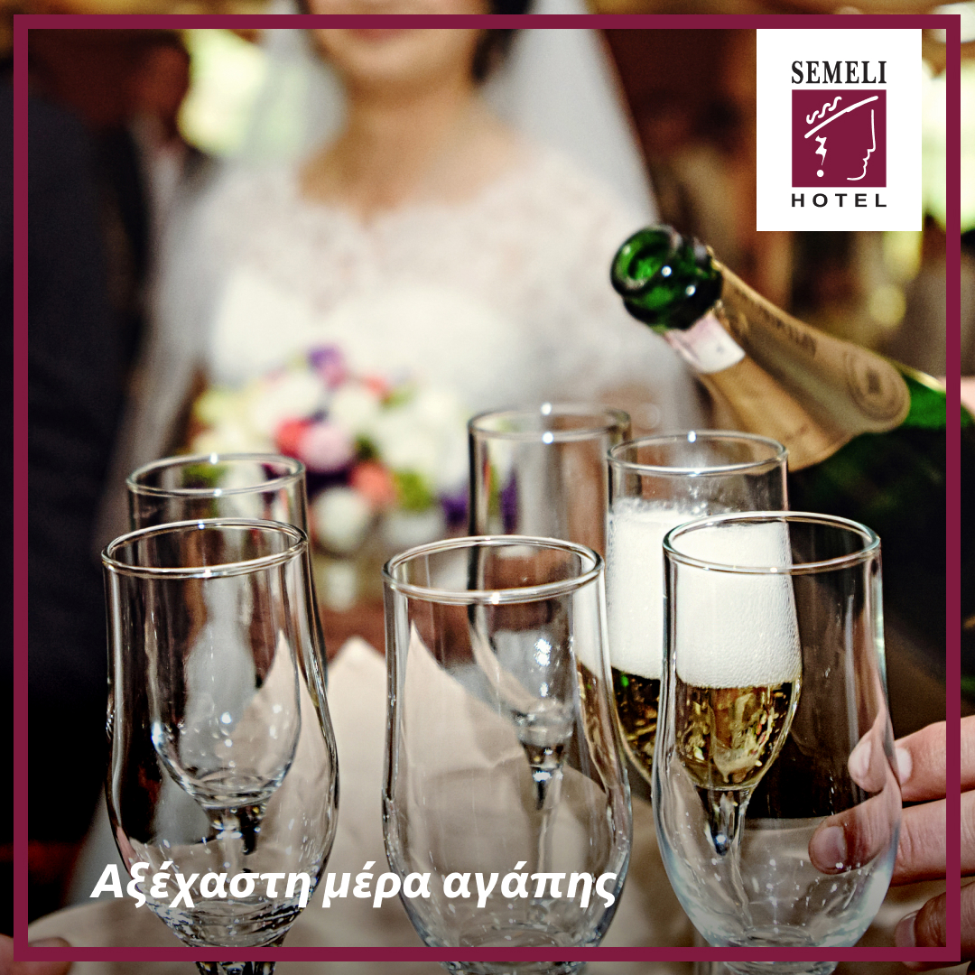 Ζήστε τη στιγμή σαν νεόνυμφοι στο SEMELI HOTEL 🏨. 

Βασιστείτε στο έμπειρο προσωπικό μας για τον ονειρικό γάμο σας. 

Από το φαγητό μέχρι τα κοκτέιλ, εμείς θα πραγματοποιήσουμε τις επιθυμίες σας! 

Επικοινωνήστε μαζί μας ➡️ bit.ly/3Vozu6I #SemeliHotel #WeddingDay