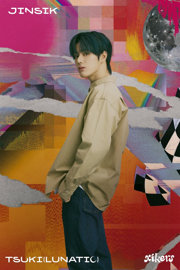 xikers Members Profile (Updated!) - Kpop Profiles