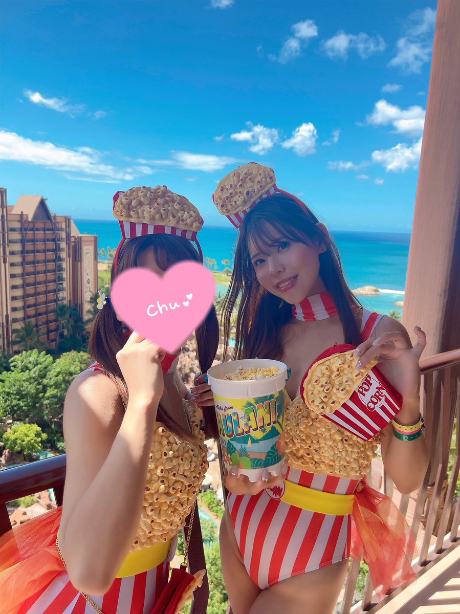 ポップコーンコス🍿はHawaii🌺の
アウラニ行った時にしたのだ🐭💕💕💕