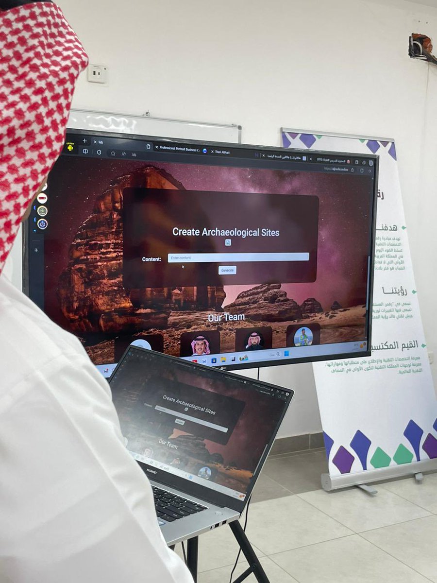 Google DSC Jouf University tweet media
