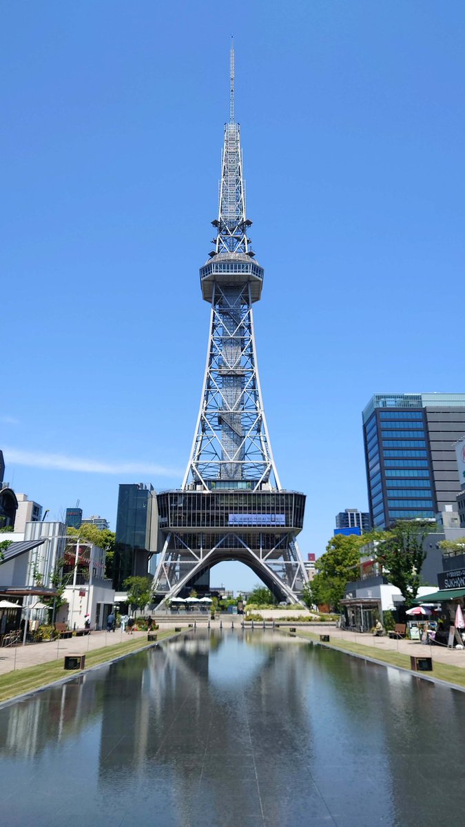 ／ 🗼情報解禁 🗼 開業70周年特別企画 #中部電力ミライタワー にゴジラ襲来！ 6/20(木)～9/23(月・振)開催決定 ＼ 今年開業70周年を迎える中部電力ミライタワーに、同じく70周年のゴジラが現れる！詳細は順次お知らせいたします。お楽しみに‼️ #ゴジラ #GODZILLA #70周年 #smileskyhigh