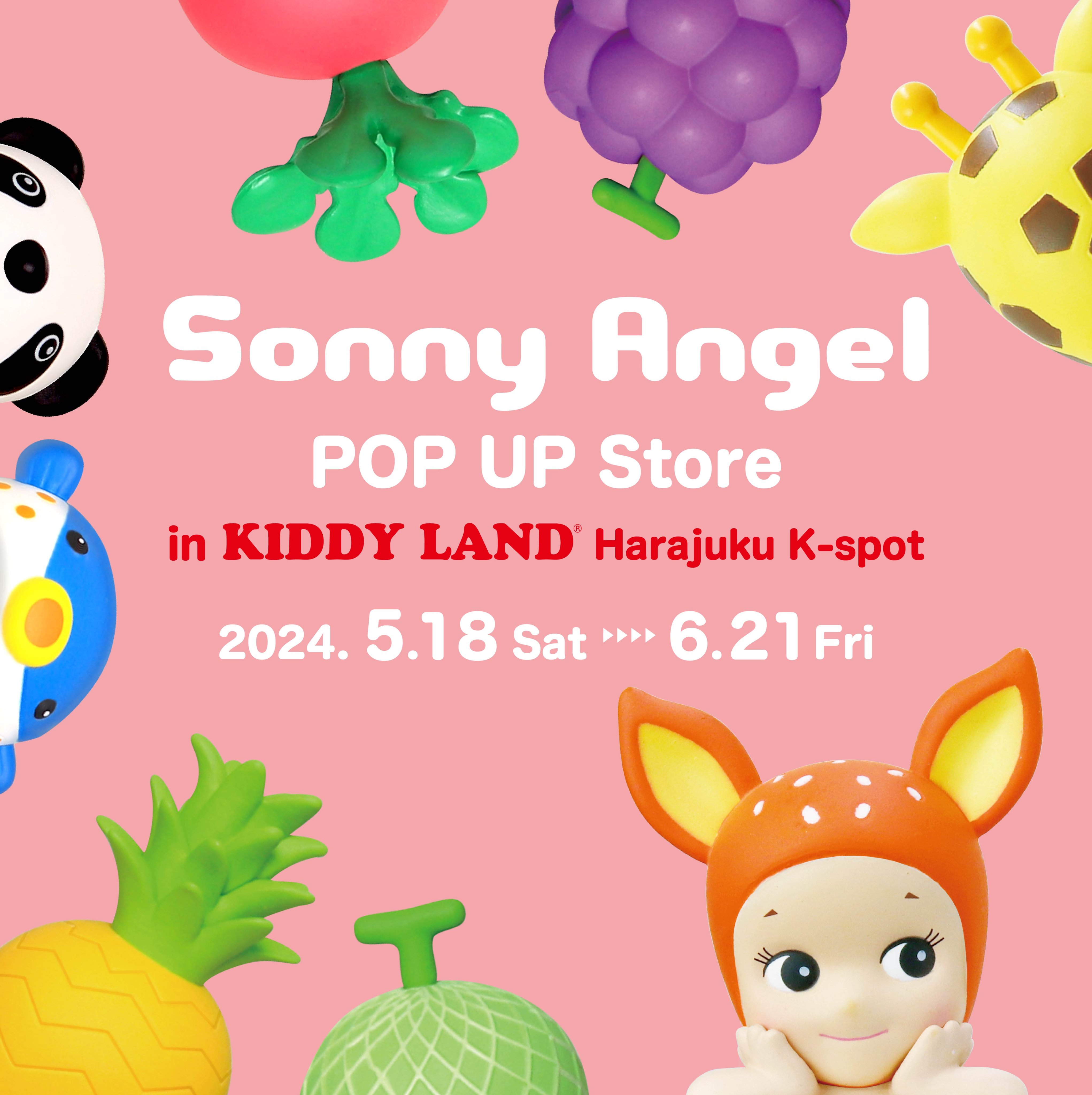 Sonny Angel / ソニーエンジェル【公式official】 on X Sonny Angel / ソニーエンジェル【公式official】 on X