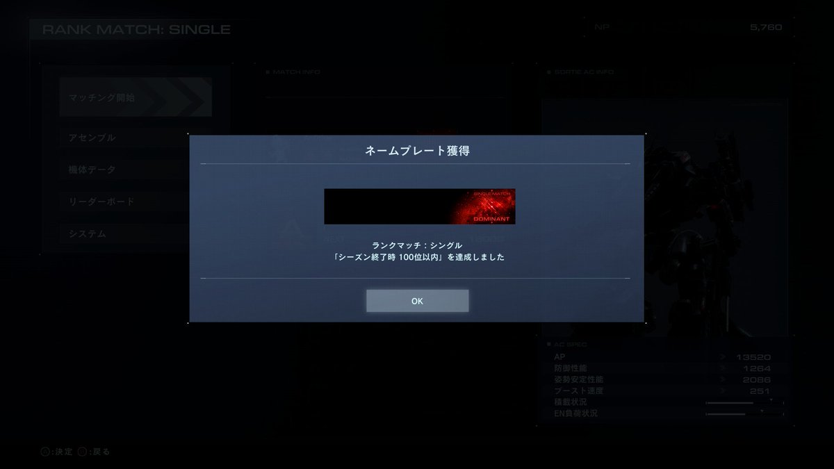 あなざー🕳 tweet media