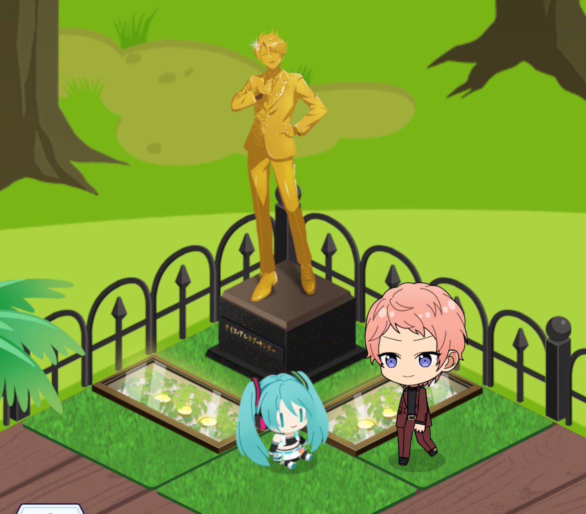 shu itsuki visits the nice arneb thunder/hatsune miku memorial may 17. 2024.