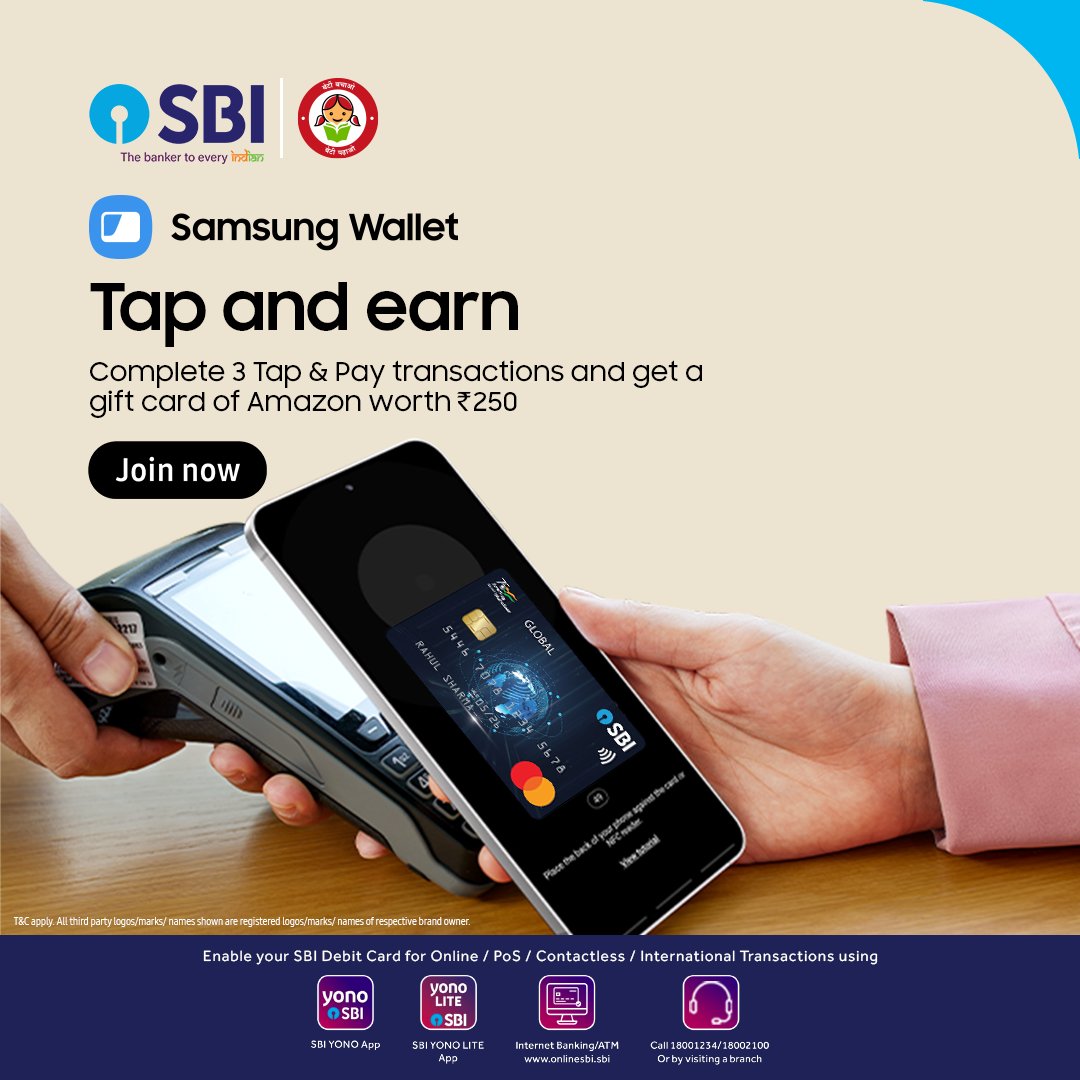 Tap your way to rewards with Samsung Wallet! Complete 3 tap and pay transactions and bag yourself a ₹ 250/- Amazon gift card. Get tapping now! Know more: bank.sbi/web/personal-b… #SBI #TheBankerToEveryIndian #SamsungWallet