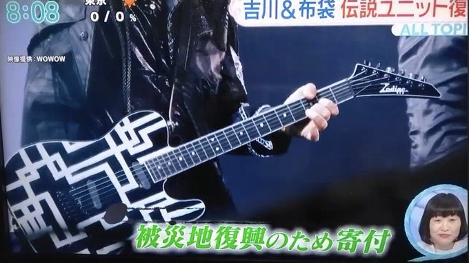 僕も思ってる。(￣^￣)ゞ zodiacworksが廃業になり G柄ライン入りの