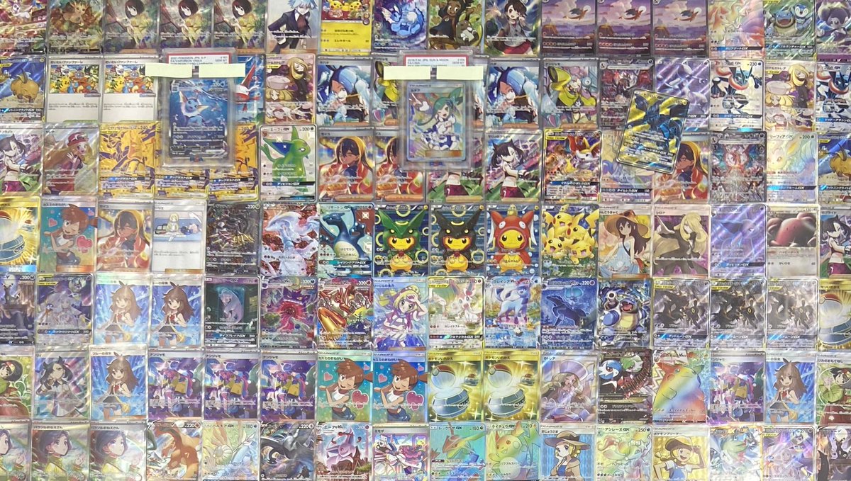 nekotaro__san's tweet photo. ☆プレ企画☆

5月17日（金）19:00〜
演出オリパの販売に伴い
画像3枚目の5枚セットを
1名様にプレゼント✨

応募方法
Xをフォロー＆イイネ＆リポストのみ！

〆5月24日（金）12時まで
当選者はX（Twitter）で告知します🙆‍♀️

商品詳細ページ↓
https://t.co/qJOaFUFksM

#プレゼント企画 #プレゼントキャンぺーン 
#高額オリパ 
#ポケモンカード #ポケカ