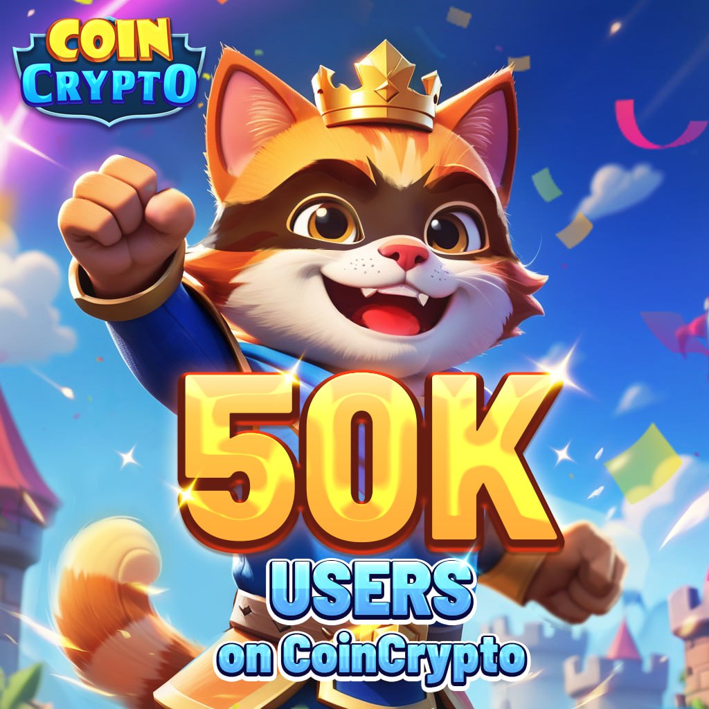 50K USERS ON THE COINCRYPTO 🥳🥳🥳 👨‍💻 Play CoinCrypto: t.me/CoinCryptoGame… 🥳 Congratulations on hitting 50k users since the game's launch! ❤️ We deeply appreciate your support and are confident our upcoming updates will delight you. 🔥 Let's keep supporting each other!
