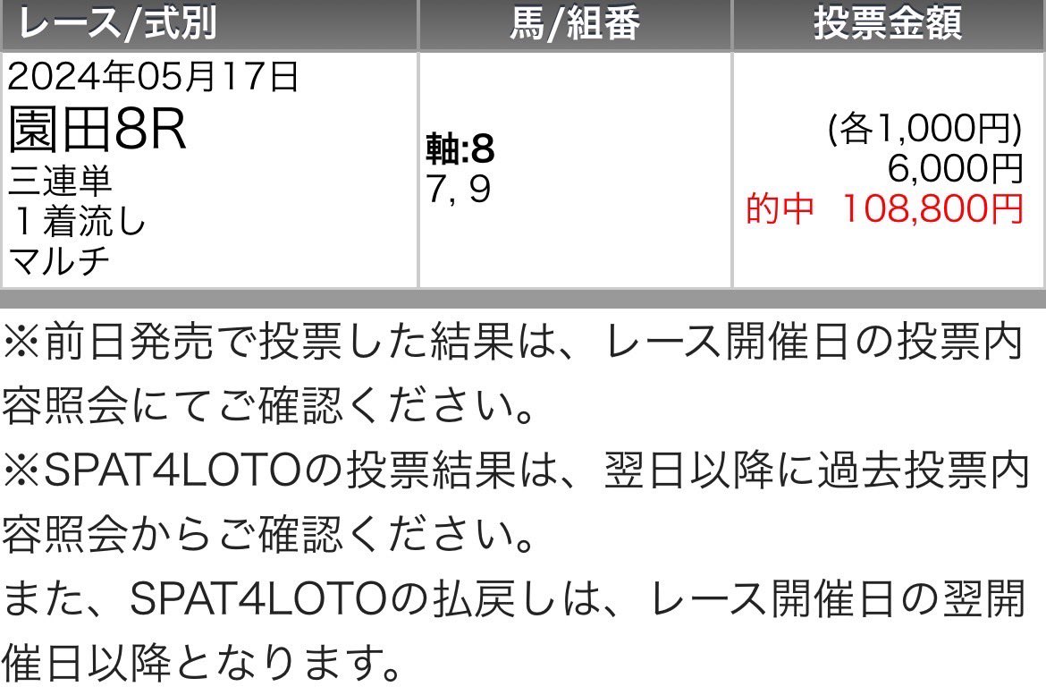 天音みるから皆さんにお願いがあります。 最近ほとんど無料でしてるので 多分誰よりも無料でたくさんしてるので 土日は有料買ってください😂💖 その分気合い入れます🔥