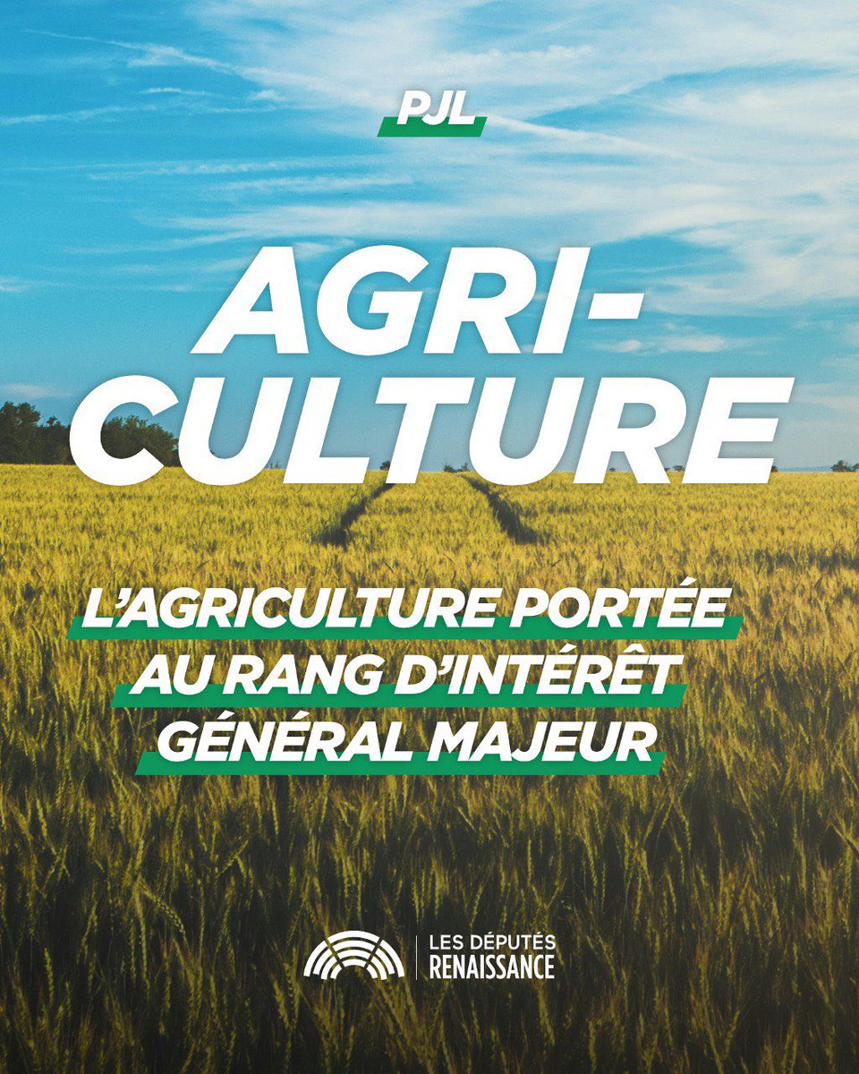 « L’agriculture portée au rang d’intérêt général majeur », c’est voté ! ✅ L'article 1 du PJL Agriculture est adopté → Il vise à faire de la souveraineté alimentaire un objectif structurant de nos politiques publiques ; en affirmant notamment son caractère d'intérêt général