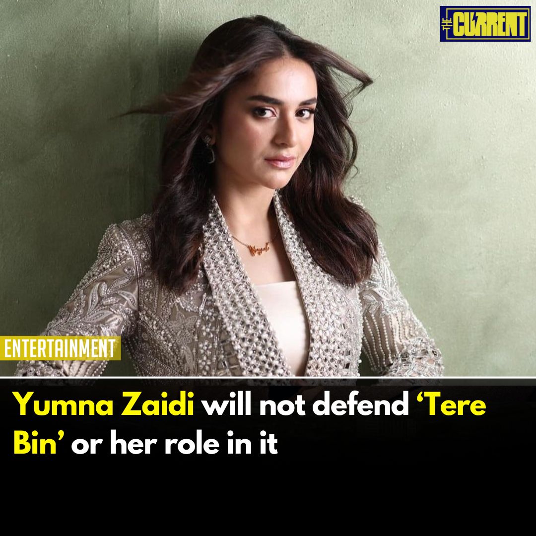 Famous actress Yumna Zaidi appeared at the ZAB Media Festival where she talked about her popular drama series ‘Tere Bin’.

#YumnaZaidi #Defend #TereBin #Role #TheCurrent

thecurrent.pk/yumna-zaidi-wi…