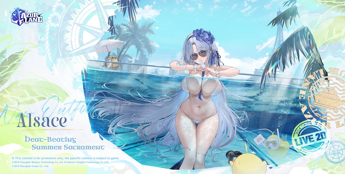 Azur Lane Official tweet media