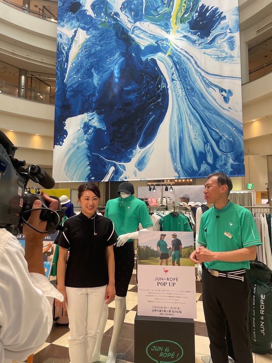 ＼水曜日のデパスパ／ 河野珠実さんが仙台三越に一番のり🐾 ゴルフアイテムの限定ショップがオープン⛳️ 機能もデザインもこだわりが詰まっています！ アーカイブ配信はこちらから↓ youtu.be/tJ0Yolj35LI?si… #ナマイキtv