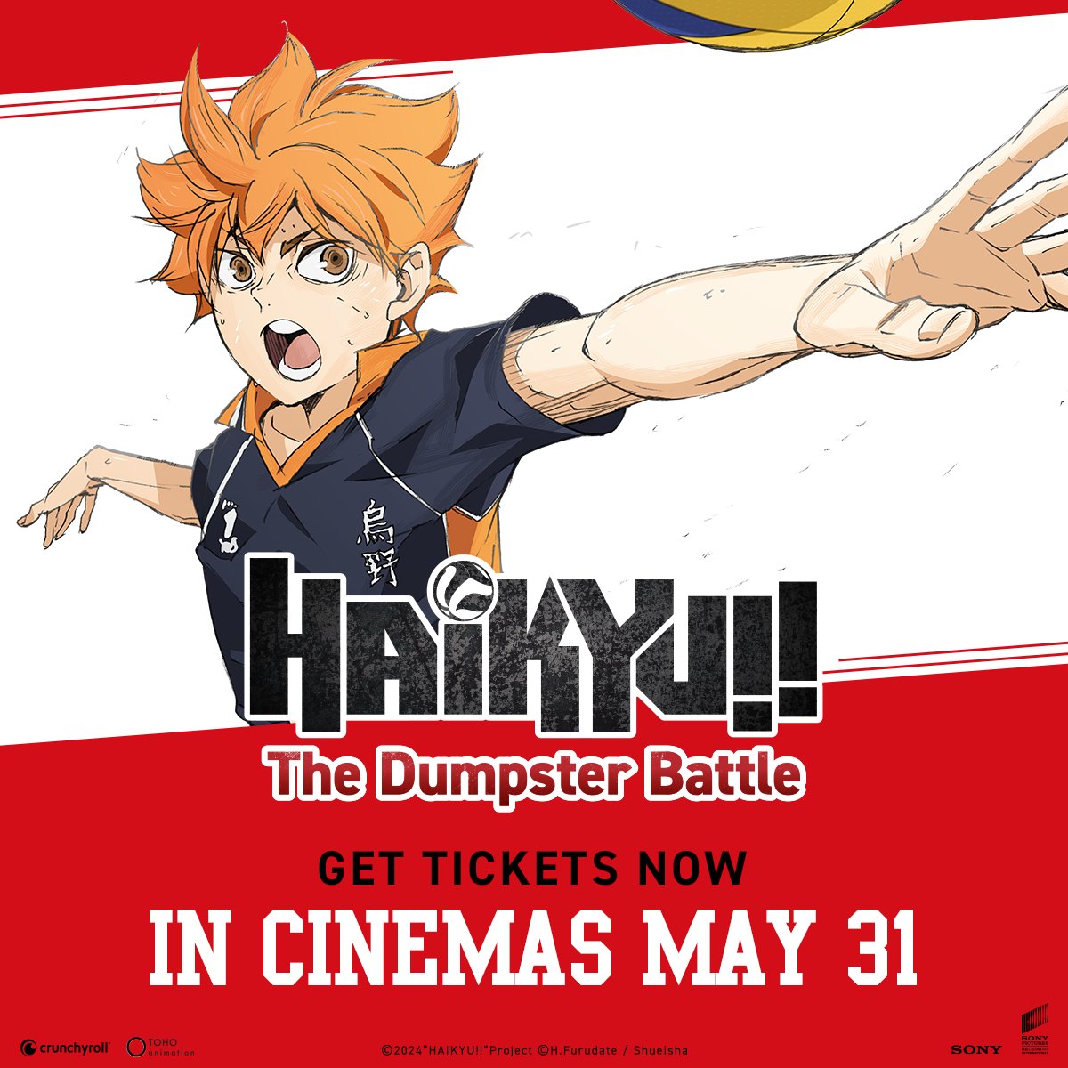 Get ready to support your favourite team: tickets for HAIKYU!! The Dumpster Battle will be on sale beginning May 31 ! 🏐 haikyumovie.com