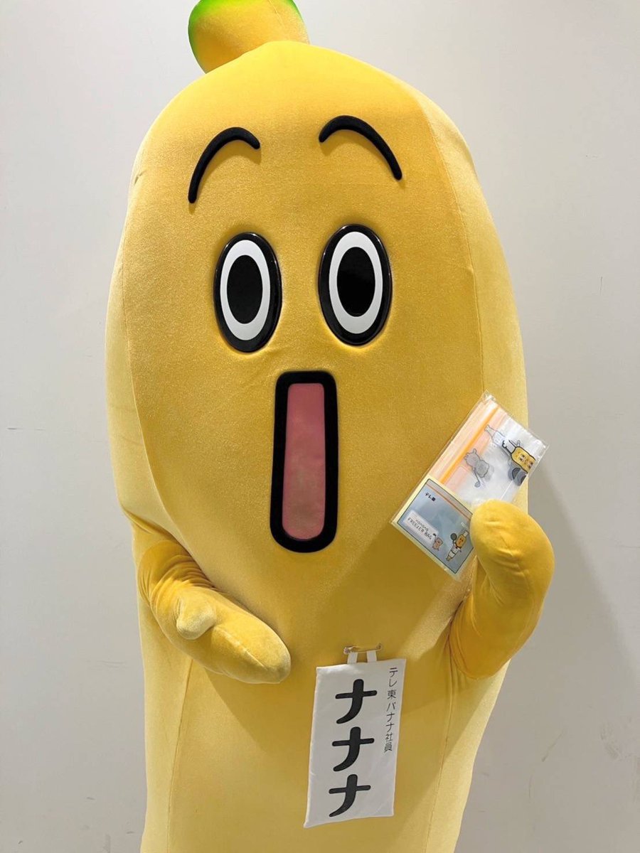 ナナナの新商品登場🙌 ＼ なんと‼️ 本日よりテレ東本舗。東京駅店にて