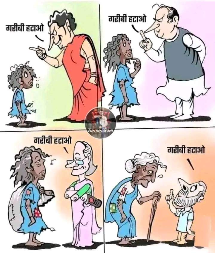 जब हम जवां होंगे जाने कहां होंगे..!
#rahulgandhihopeofindia
#CongressKeBabbarSher #CongressBadalegiHaalat 
#Modi_ki_Gaurantee