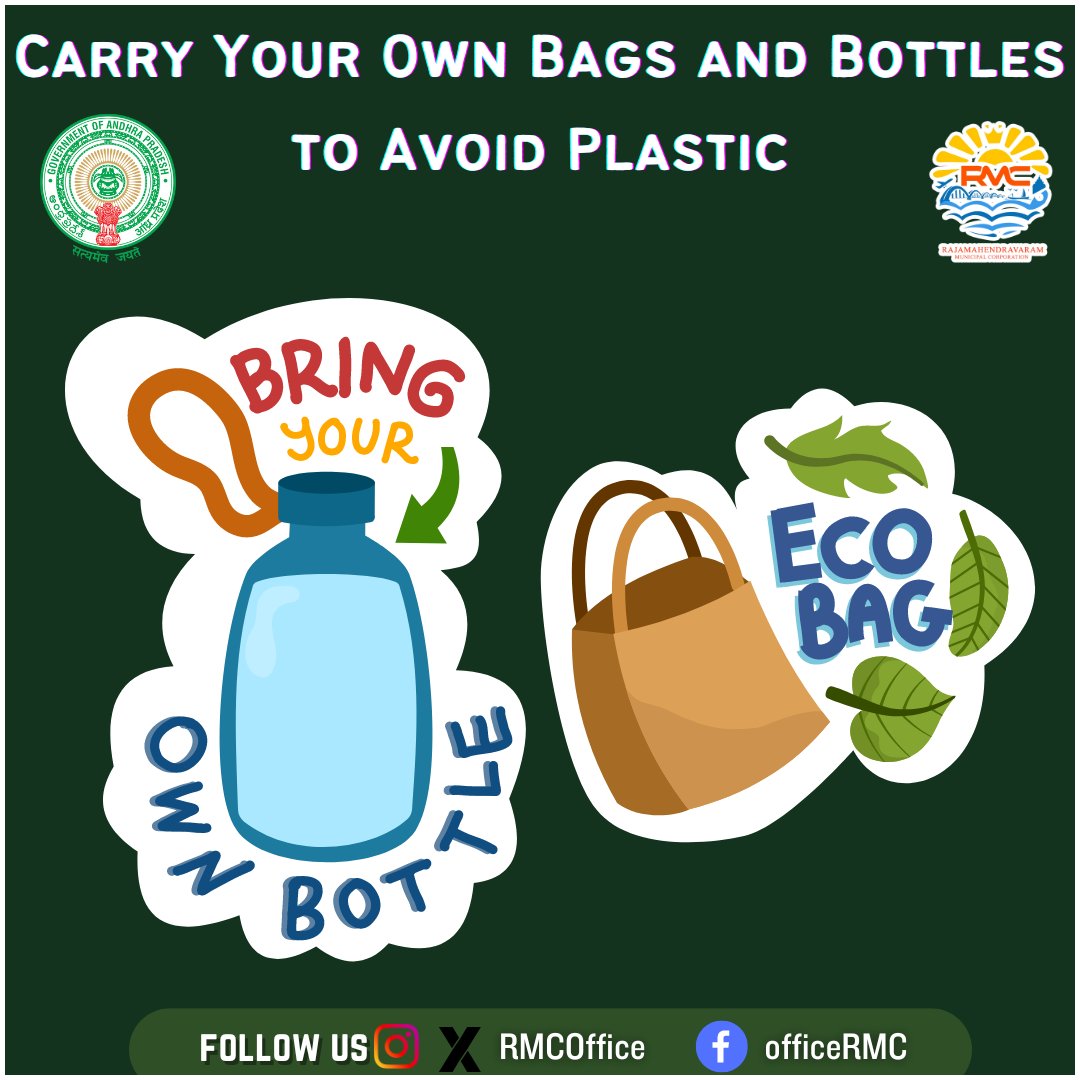 Carry your own bags and bottles to avoid plastic.
#CarryYourOwn #ecofriendlyliving #plasticfreelife #nosingleuseplastic #reducereuserecycle #SayNoToPlastic #rajamahendravaram #rmc