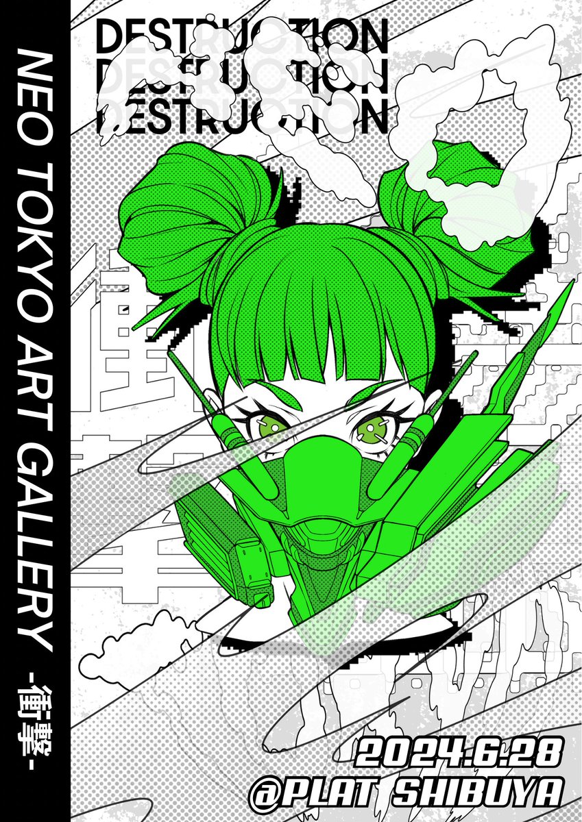 ⚡️NEO TOKYO PUNKS⚡️official tweet media