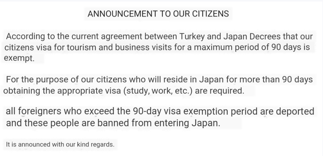 Today Turkey has announced that they will deport & ban their citizens from Japan if they stay in Japan for more than 90 days.

Japanese Right Wing Twitter is celebrating this pointing out that this could cause the mass deportations of Kurds in Japan.

Thank You Turkey! 🇯🇵🇹🇷