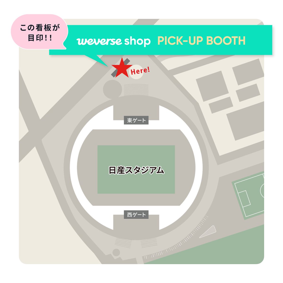 [#SEVENTEEN JAPAN NEWS] 『SEVENTEEN TOUR 'FOLLOW' AGAIN TO JAPAN』神奈川公演2日目！ OFFICIAL MERCHANDISE 公演会場販売がスタートしました！ 📍weverseshop.onelink.me/BZSY/yq47jzw6 #SVT_TOUR_FOLLOW_AGAIN #FOLLOW_AGAIN