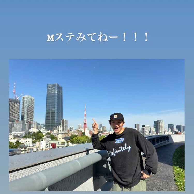 ビアボールと翠ジンソーダ飲みながら見ます！！！！！！ #岸優太_Instagramストーリー