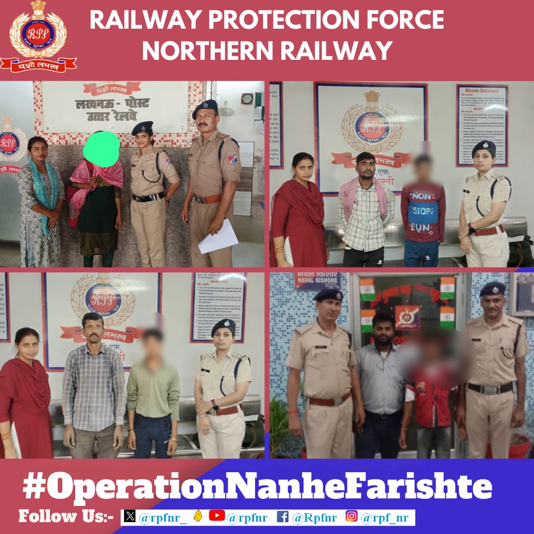खो ना जाएं ये  तारे ज़मी पर 

Under #OperationNanheFarishte
#RPF NR rescued  minors and handed over to Child line for Care and Protection. 
#ChildRescue
@AshwiniVaishnaw  @RailMinIndia  @RailwayNorthern  @RPF_INDIA