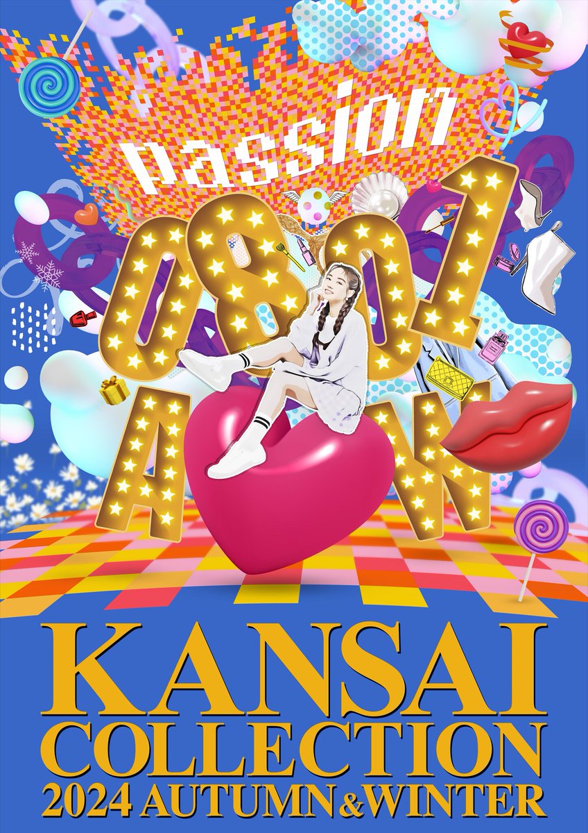 KANSAI COLLECTION 2024 AUTUMN＆WINTER開催決定！ prtimes.jp/main/html/rd/p…