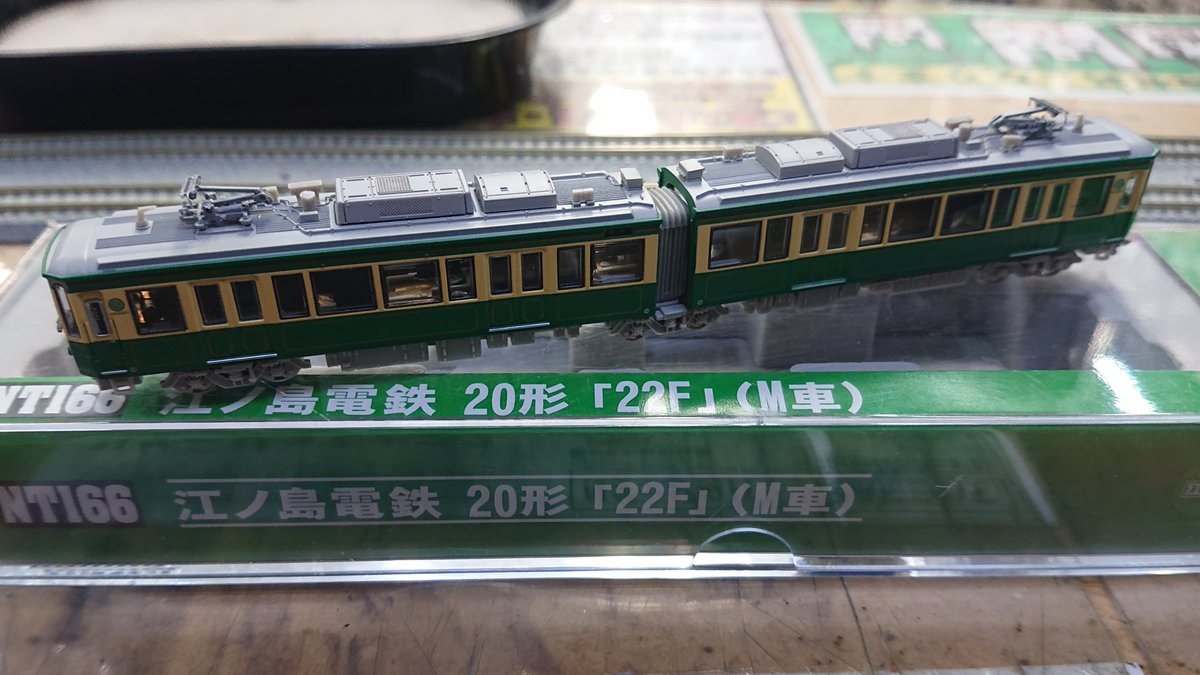 鉄道模型 すけるとん on X: 鉄道模型 すけるとん on X:
