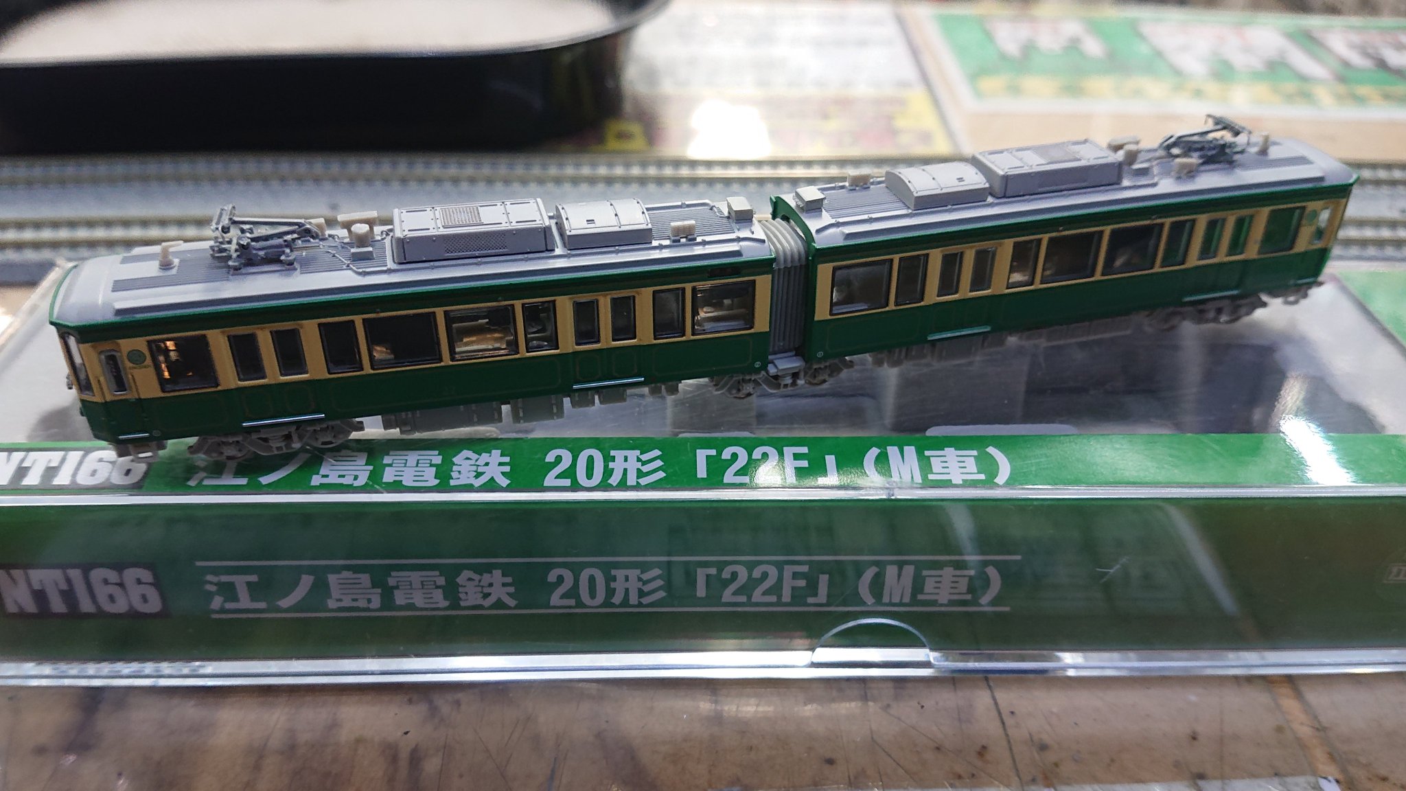 江ノ島電鉄 NT116 M車 鉄道模型 江ノ島電鉄 NT116 M車 鉄道模型 - メルカリ
