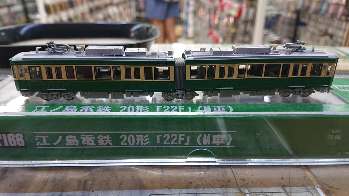 鉄道模型 すけるとん on X: 鉄道模型 すけるとん on X:
