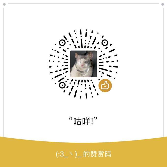 嗷之前的QQ惨遭人工封禁所以说，  新的QQ在下面  主包没有落网只是被封了（bushi  投喂吗也在下面了  （理性支持啾咪 :: ೖ(⑅&sigma;̑ᴗ&sigma;̑)ೖ :: https://t.co/aZvUWx<a href="/tag/crossdresser"class="tags"><span>#crossdresser</span></a><a href="/tag/%E7%94%B7%E3%81%AE%E5%A8%98"class="tags"><span>#男の娘</span></a><a href="/tag/%E5%A5%B3%E8%A3%85%E7%94%B7%E5%AD%90"class="tags"><span>#女装男子</span></a><a href="/tag/%E7%94%B7%E5%A8%98"class="tags"><span>#男娘</span></a>