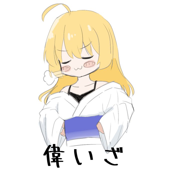 「ロングヘアー 帽子なし」のTwitter画像/イラスト(新着)