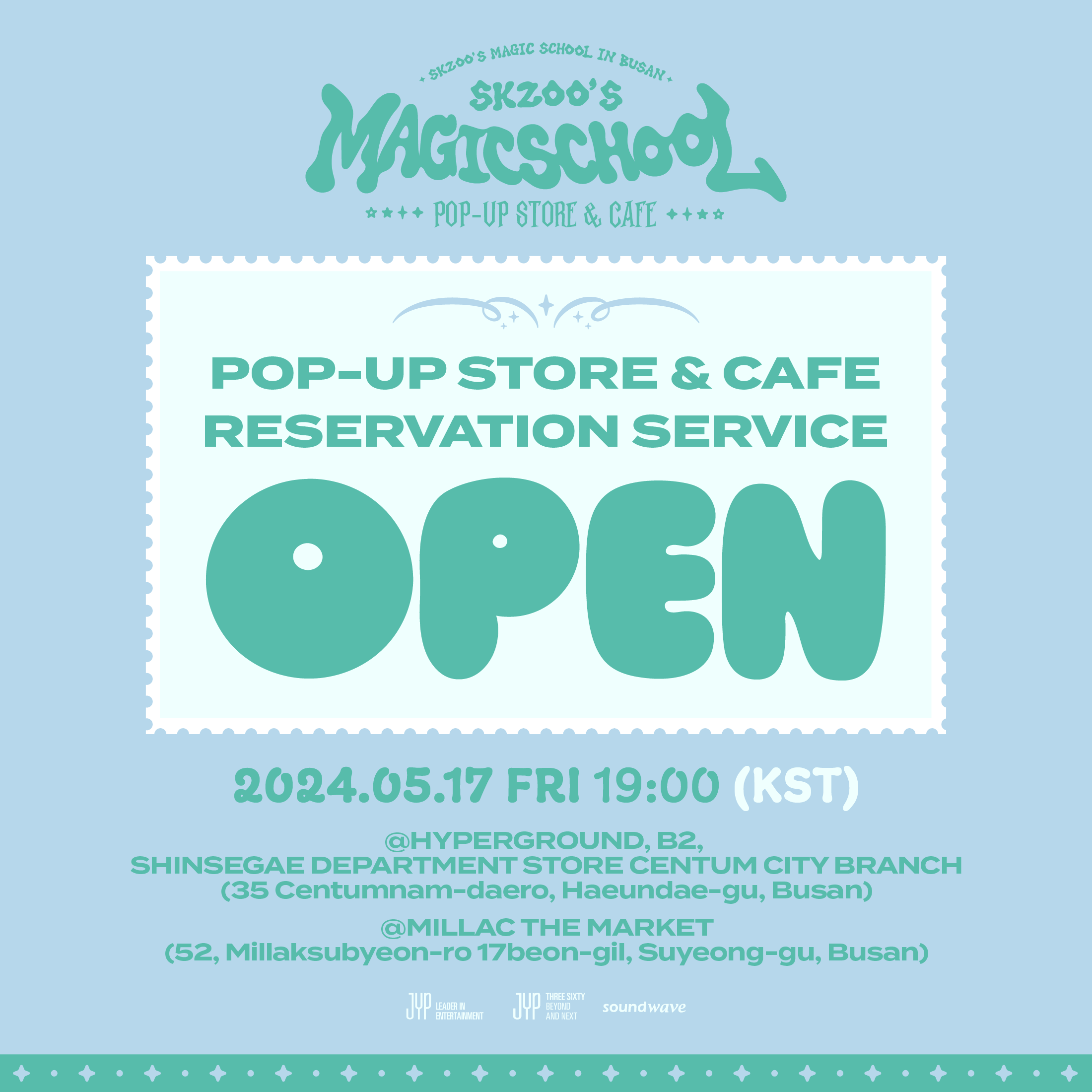 スキズー skzoo ぬいぐるみ ぬい服 釜山ポップアップ