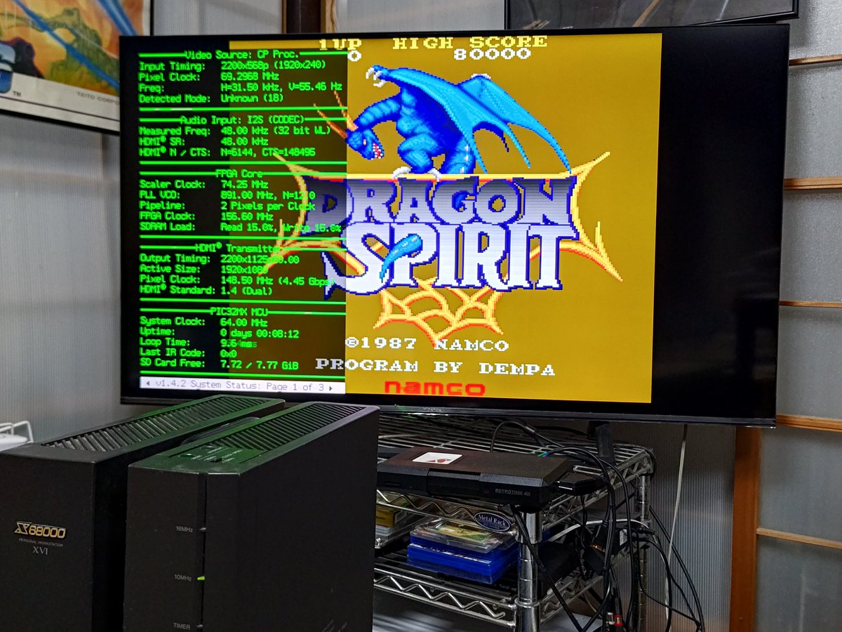 RetroTINK-4KでX68000映るのは分かってたけど少し時間が出来たので試しに映してみた
特に問題なさそうです
15kHzとかは未確認です
#RetroTINK4K