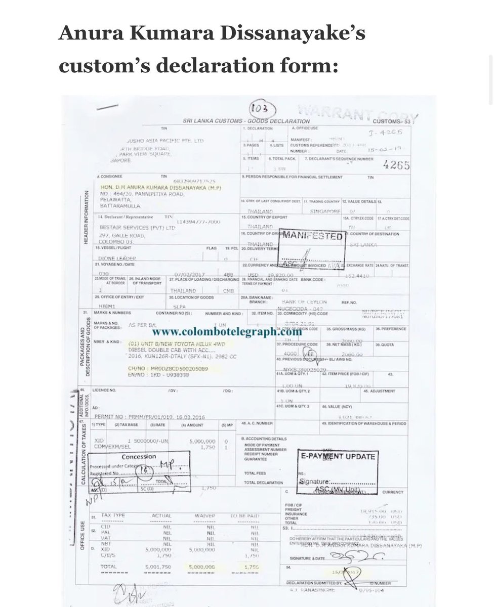 PasinduSenanay7's tweet photo. @jinath HAHAHAHA
It literally says customs declaration forms.
They are entitled to vehicles as MP duties . Where is the selling part? This is literally the custom declaration of the vehicle. #MudFail https://t.co/yqlHgWFyu5