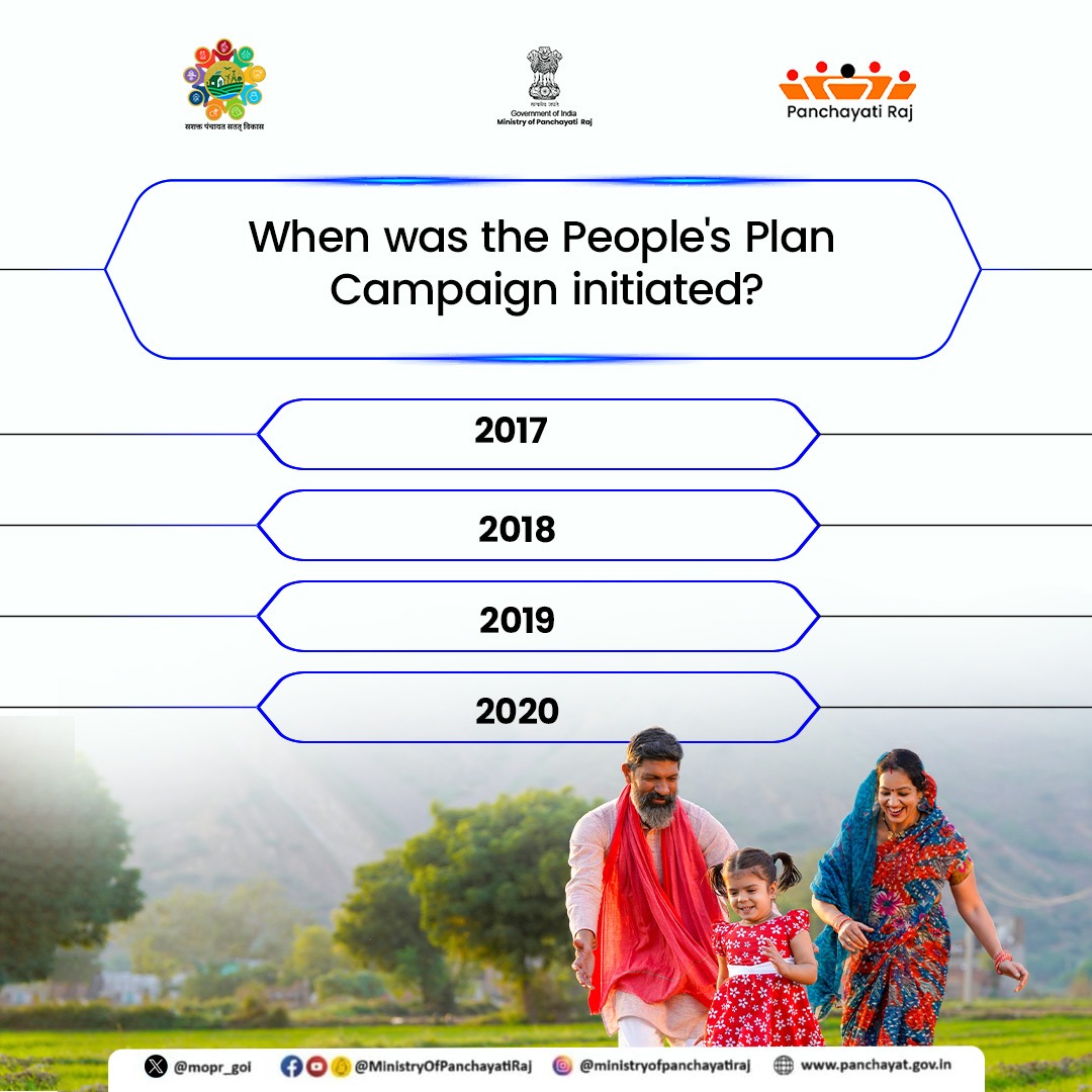 Weekend Panchayat Poll! 😃 Comment Your Answers and get featured on #MoPR Instagram Account. @PIB_India @mygovindia @DDNational @DDNewslive @DDNewsHindi @PMOIndia @pibrural @PMOIndia @KapilPatil_ @girirajsinghbjp