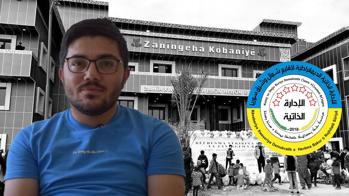 🔷The Rojava Revolution ushers in a new era for the Kurdish language despite historical suppression, argued University of Kobane lecturer on Kurdish Language Day. Challenges remain, particularly in Turkish-occupied regions. Read more: #KurdishLanguageDay I #Kobane I #Syria