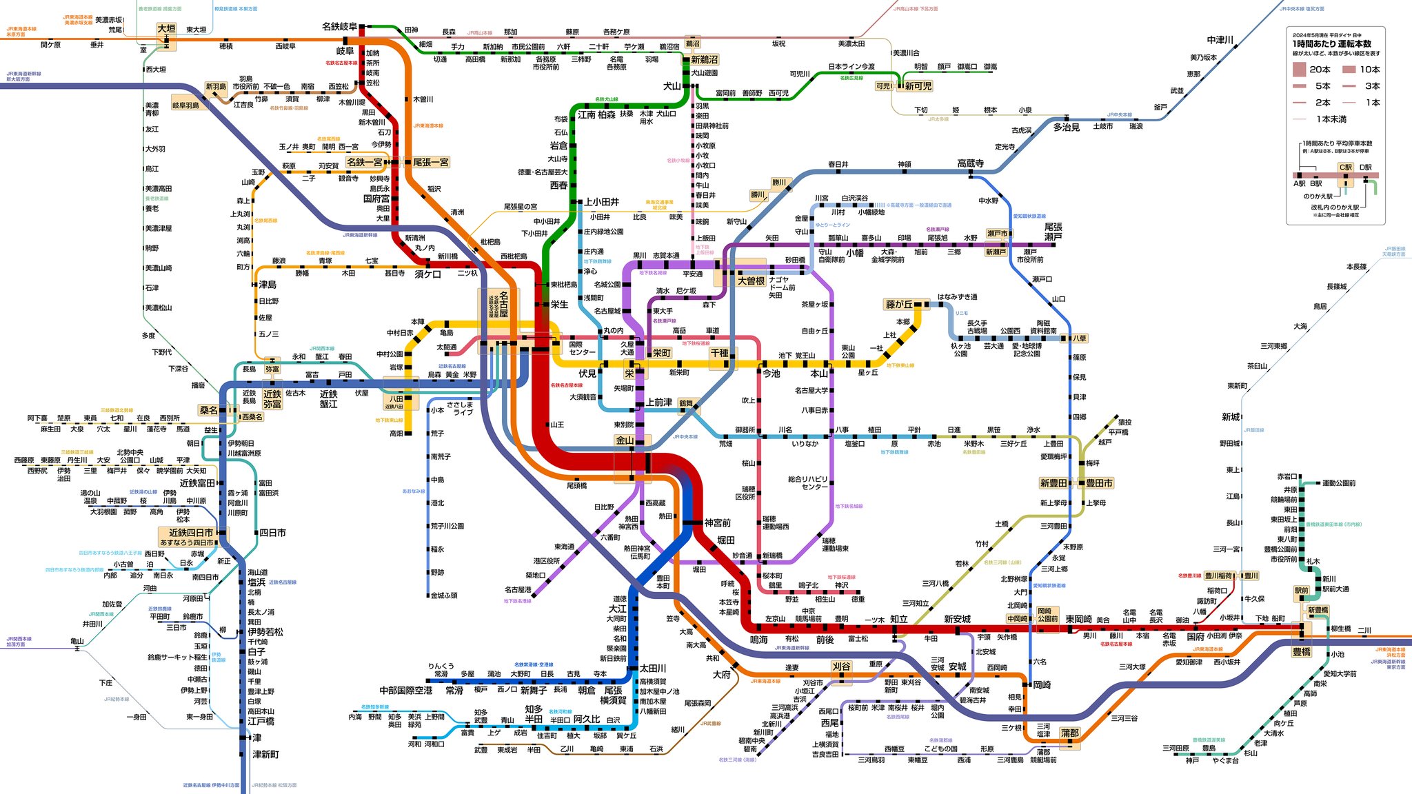 横浜羽沢駅 - Wikipedia