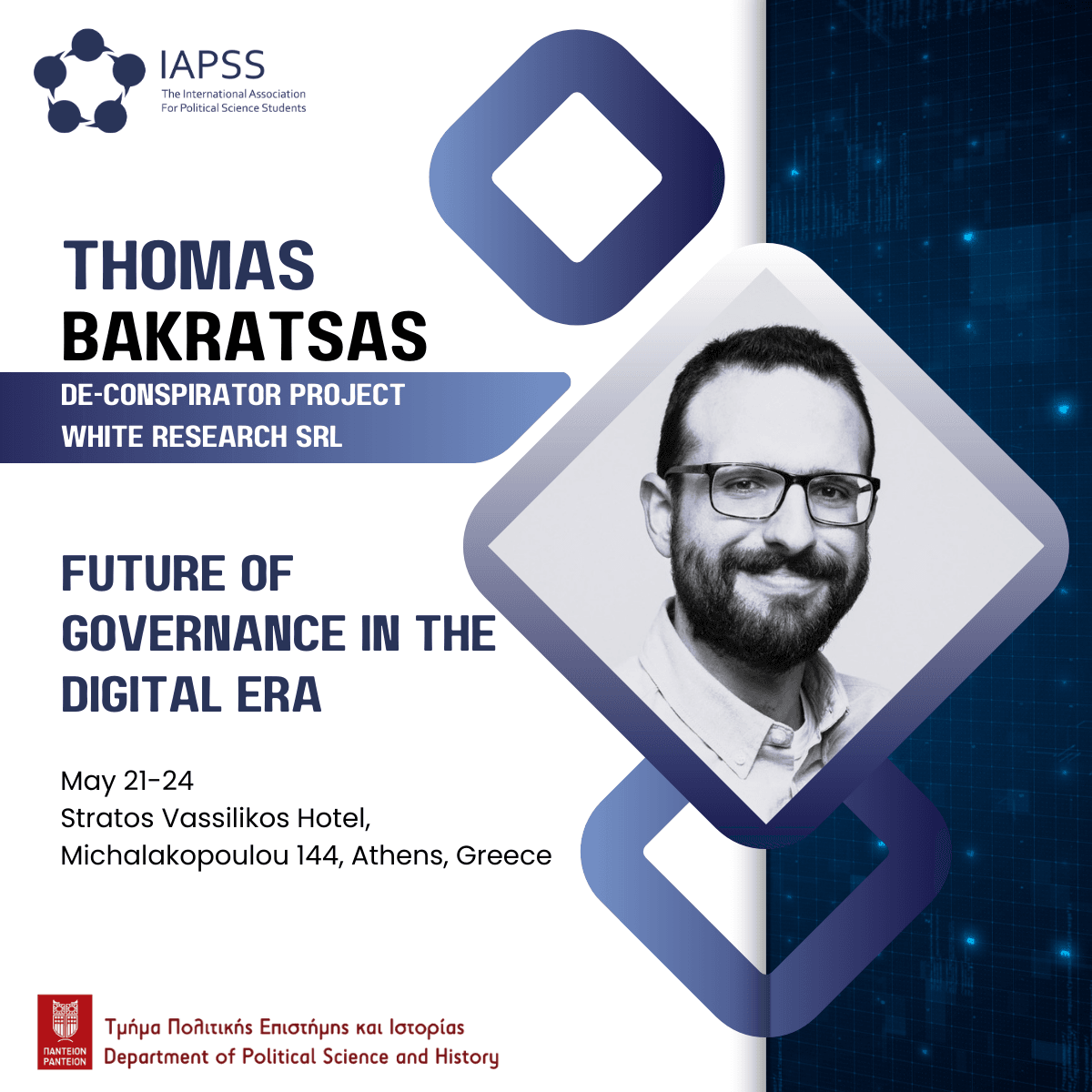 Introducing the 2024 WC Speaker!
Thomas Bakratsas, Senior Project Manager at White Research, is a leader in EU-funded projects and research. With top honors in Political Science and a distinguished M.A. in Philosophy, Politics, and Economics, his insights are not to be missed.
