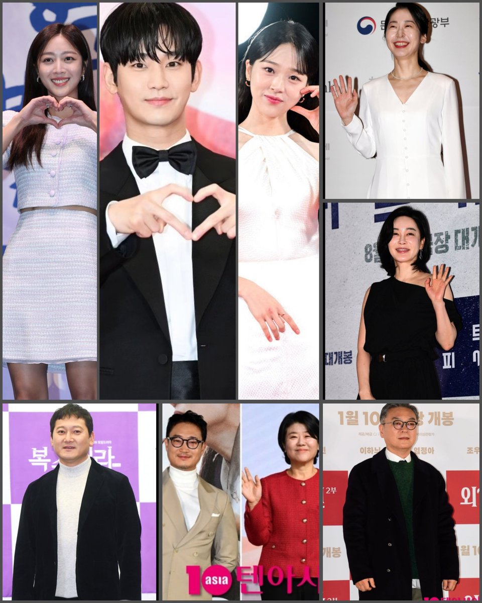'Knock Off's strong casting will surely knock us off our feet.' The new drama 'Knock Off' has confirmed an impressive lineup of supporting actors, including Jo Woo-jin and Lee Jeong-eun. Set against the backdrop of the 1997 IMF crisis and focusing on the world of counterfeit