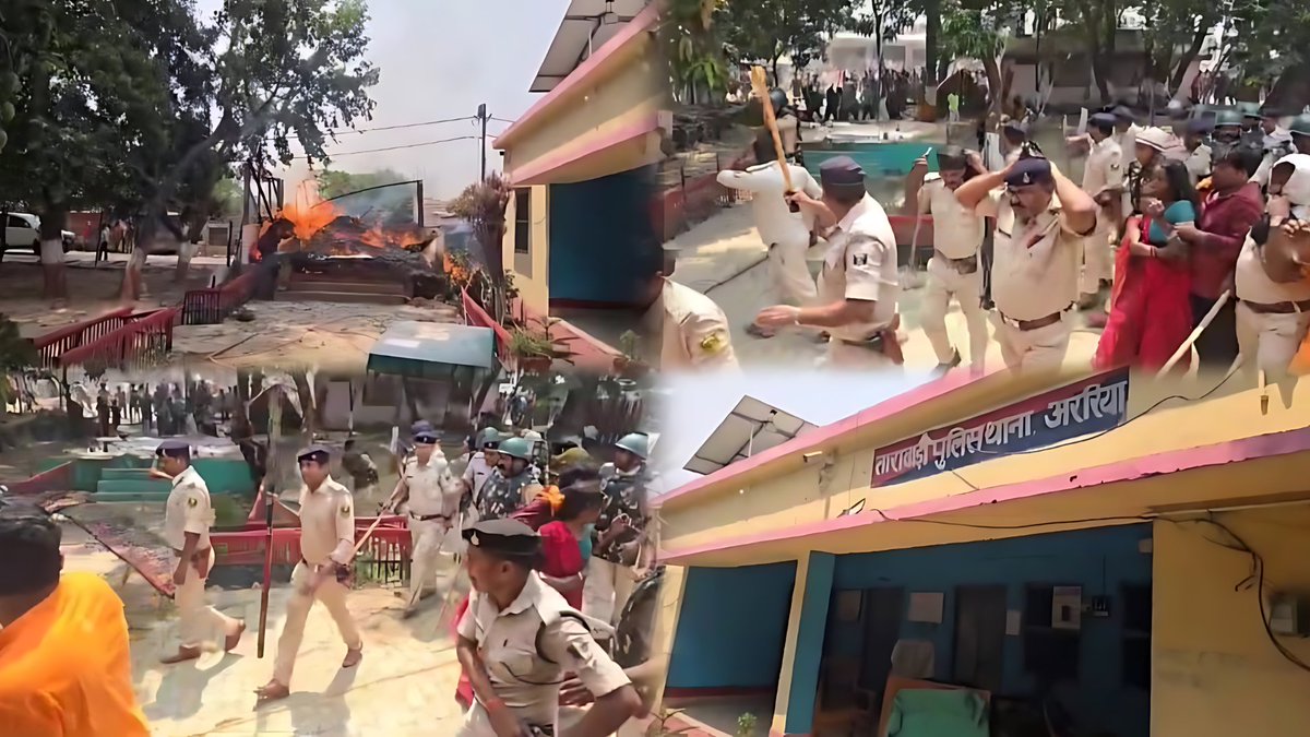 Video: अररिया में पुलिस थाने में आग लगाई, थाने में जीजा-साली की खुदकुशी के बाद ग्रामीणों का हंगामा crimetak.in/top-news/story… #arariyapolice #bihar #biharpolice #viral #viral_vedio