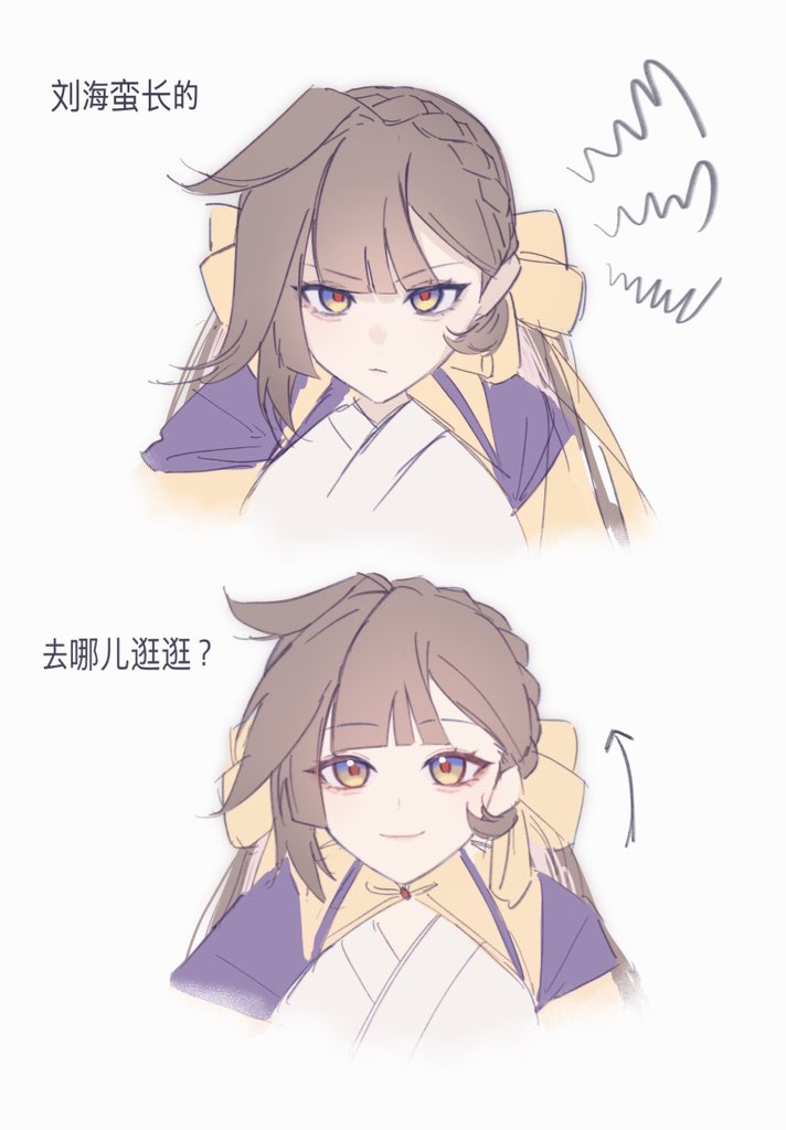 NappppTT's tweet image. (*≧ω≦)