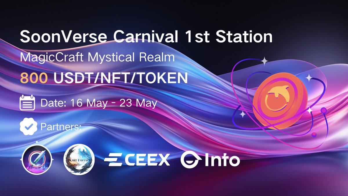 SoonChain ๐ฆ Testnet๐ (@soonchain_ai) on Twitter photo ๐๐ฌ๐ญ ๐๐ญ๐๐ญ๐ข๐จ๐ง: ๐๐๐ ๐ข๐๐๐ซ๐๐๐ญ ๐๐ฒ๐ฌ๐ญ๐ข๐๐๐ฅ ๐๐๐๐ฅ๐ฆ
๐ข Roll up, roll up to the first station of the #SoonVerse Carnival Quest! ๐
Join us with <a href="/MagicCraftGame/">MagicCraft</a>, @CEEXglobal, @INTOverse_, and <a href="/blastfantasy/">Fantasy Blast</a> for a week of fun, games, and a chance to win from an ๐๐ฌ๐ญ ๐๐ญ๐๐ญ๐ข๐จ๐ง: ๐๐๐ ๐ข๐๐๐ซ๐๐๐ญ ๐๐ฒ๐ฌ๐ญ๐ข๐๐๐ฅ ๐๐๐๐ฅ๐ฆ
๐ข Roll up, roll up to the first station of the #SoonVerse Carnival Quest! ๐
Join us with <a href="/MagicCraftGame/">MagicCraft</a>, @CEEXglobal, @INTOverse_, and <a href="/blastfantasy/">Fantasy Blast</a> for a week of fun, games, and a chance to win from an