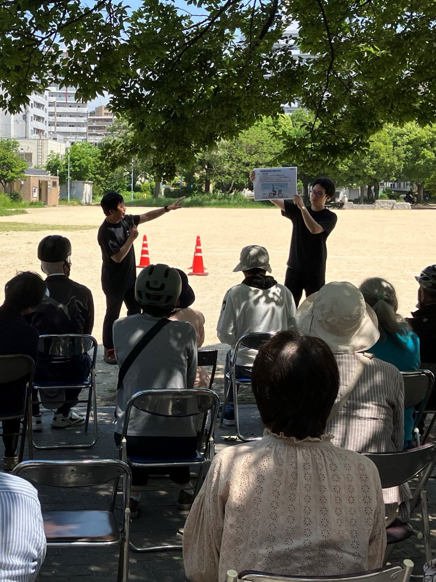 電動アシスト自転車 安全利用講習会に 本日、参加しました(大阪府警・淀川警察署主催) 淀川区老人クラブ連合会の皆様に 試乗いただきながら正しい利用方法をご説明 ヤマハ製品を「正しく」「安全に」また「楽しく」「役立つよう」お使いいただくため、60年代から安全・普及活動を行っています😊