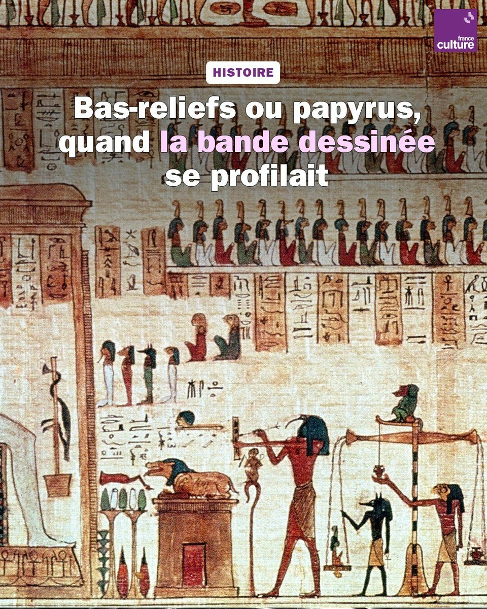 Ce n'est pas la BD telle que nous la connaissons aujourd'hui, pourtant les civilisations mésopotamiennes et égyptiennes sont les premières à avoir décrit de grands événements en mêlant texte et image. ➡️ l.franceculture.fr/3V5