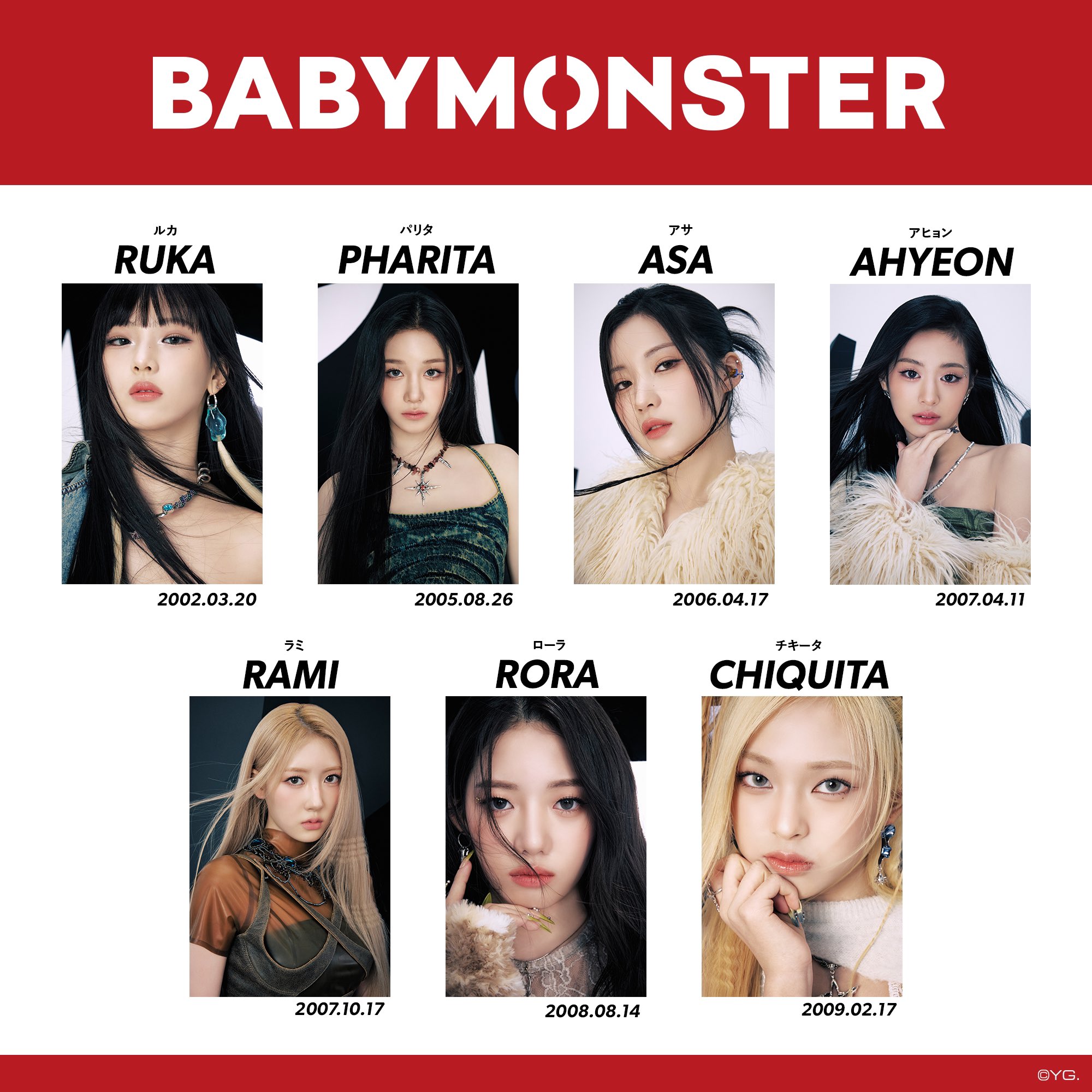 BABYMONSTER SHEESH アサ事前収録ベビモン サノクトレカ