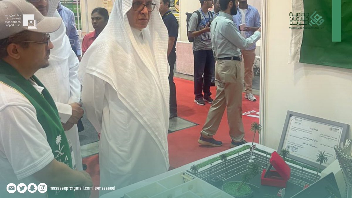 masaeeei's tweet image. 🇸🇦| 

زيارة السفير السعودي "مساعد بن إبراهيم السليم " لأركان مُخترعات جمعية #مساعي في المعرض الدولي للاختراعات والابتكارات والتقنية #ايتكس

#ITEX #ITEX_2024