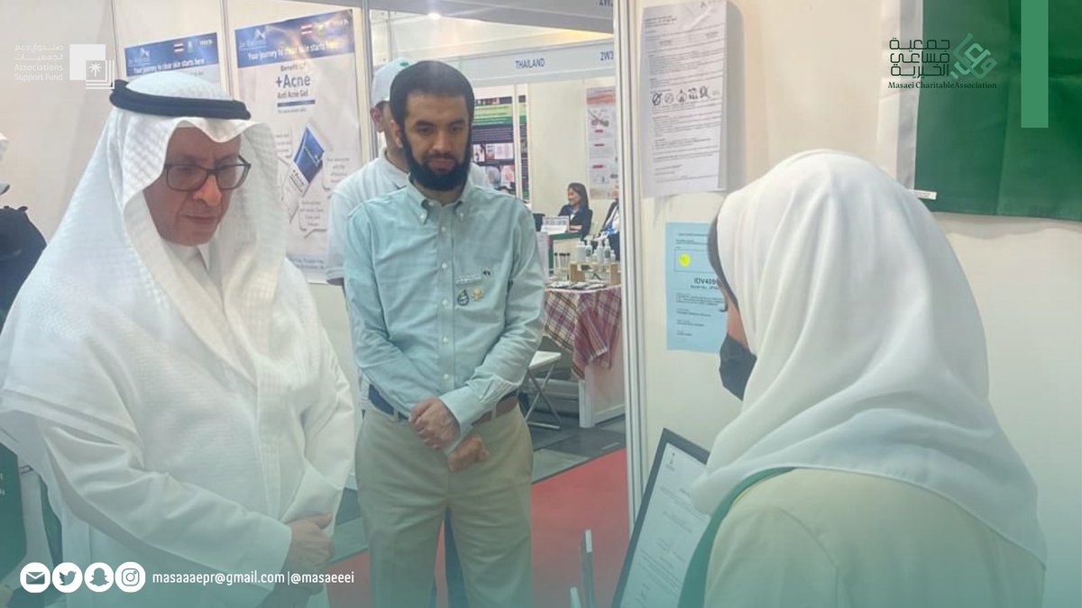 masaeeei's tweet image. 🇸🇦| 

زيارة السفير السعودي "مساعد بن إبراهيم السليم " لأركان مُخترعات جمعية #مساعي في المعرض الدولي للاختراعات والابتكارات والتقنية #ايتكس

#ITEX #ITEX_2024